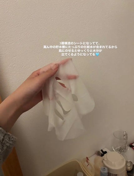 a i r i on LIPS 「ルルルンプレシャスWHITE(クリア)こんな人に使って欲しい🤍..」(2枚目)