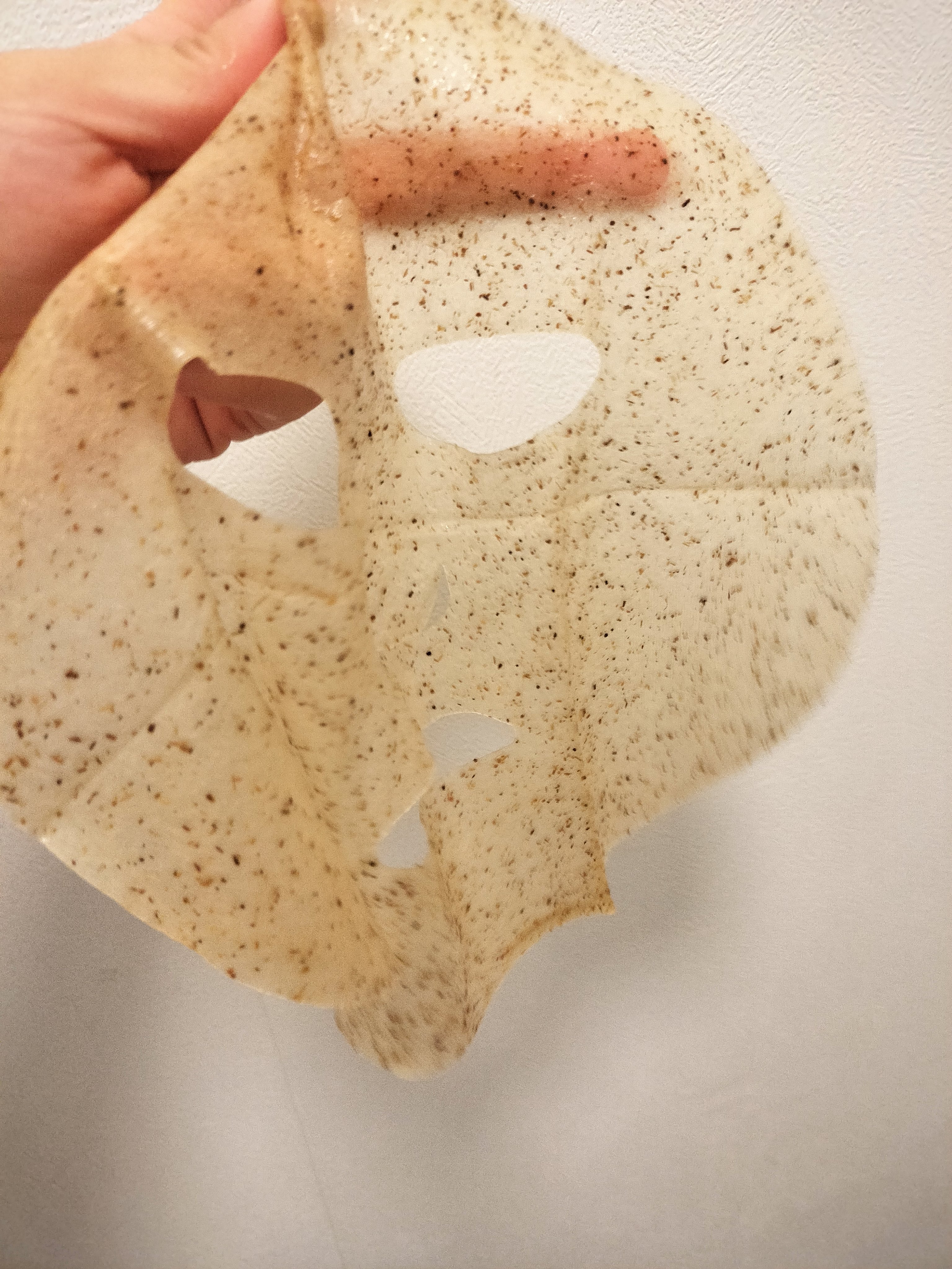 ツボクサスージングハイドロヨモギマスク/LIALUSTER/シートマスク・パックを使ったクチコミ（2枚目）