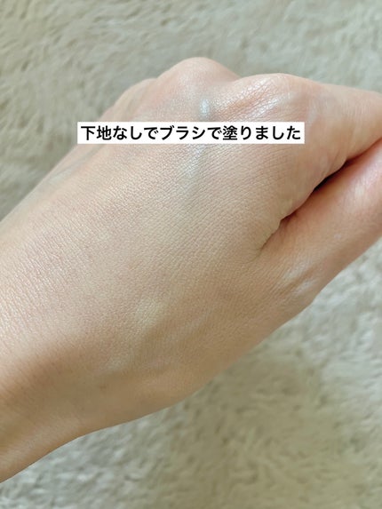プリズム・リーブル・グロウ・セラム・ ファンデーション/GIVENCHY/リキッドファンデーションを使ったクチコミ(2枚目)
