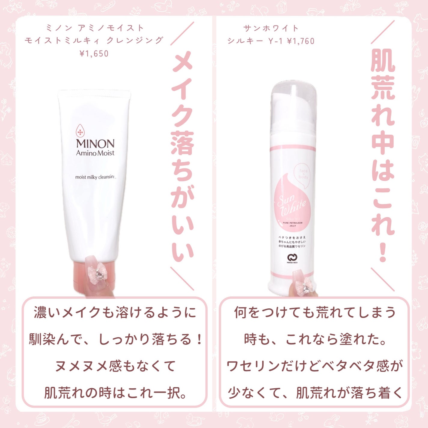 ソンバーユ無香料/尊馬油/ボディオイルを使ったクチコミ(4枚目)