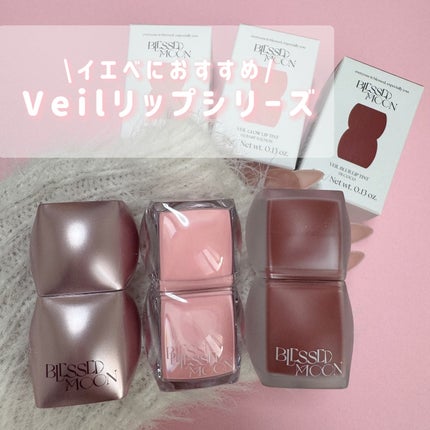 ã䜿ã£ãã¯ãã³ãïŒ1æç®ïŒ