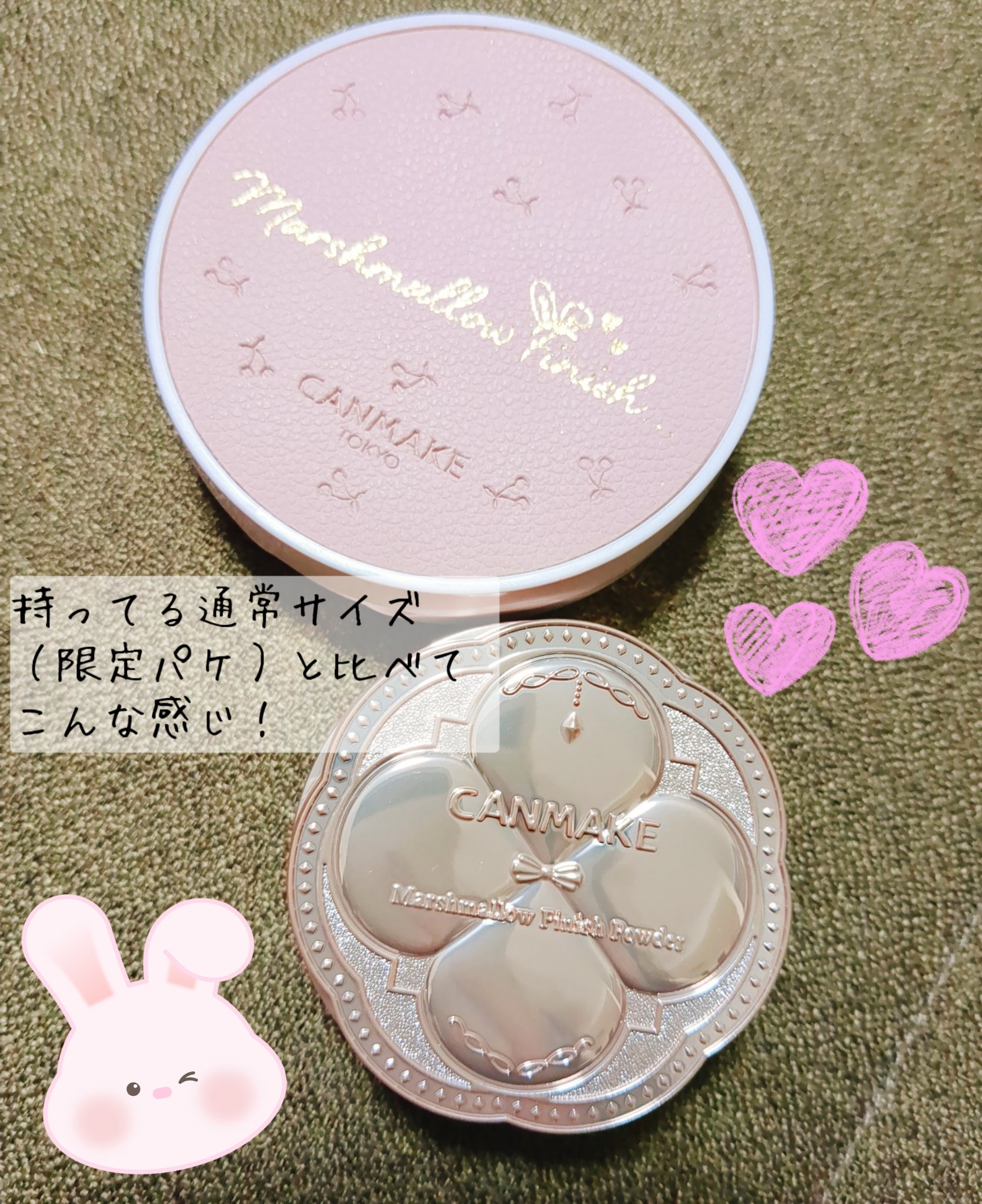 マシュマロフィニッシュパウダー mini/キャンメイク/フェイスパウダーを使ったクチコミ（3枚目）