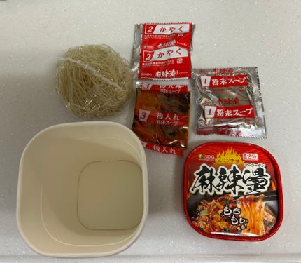 を使ったクチコミ(3枚目)