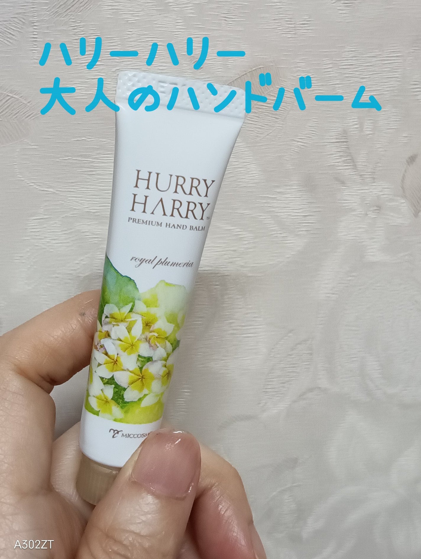 金のプラセンタ もっちり白肌濃シワトールシート/ホワイトラベル/シートマスク・パックを使ったクチコミ(5枚目)