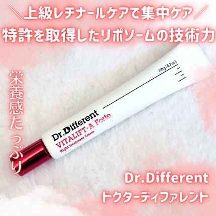 VITALIFT A forte/Dr.Different/フェイスクリームを使ったクチコミ(1枚目)