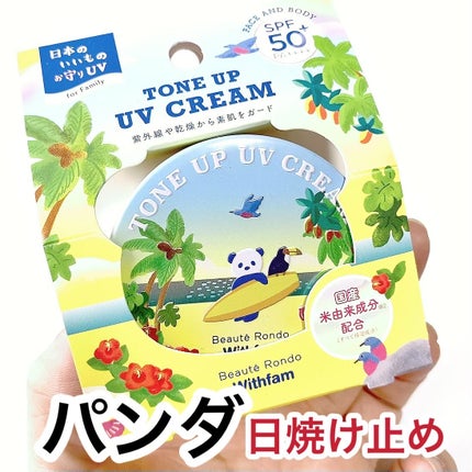 ãã¥ãŒããã³ã WF ããŒã³ã¢ãã UVã¯ãªãŒã /ãã¥ãŒããã³ã/æ¥çŒãæ¢ãã¯ãªãŒã ã䜿ã£ãã¯ãã³ãïŒ1æç®ïŒ