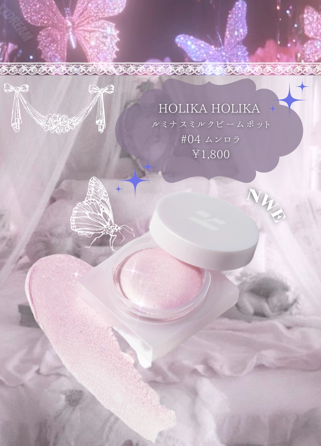 チーク ポップ/CLINIQUE/パウダーチークを使ったクチコミ（2枚目）