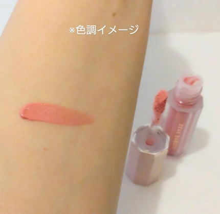 ペタルドロップリキッドブラッシャー/DEAR DAHLIA/リキッドチークを使ったクチコミ(4枚目)