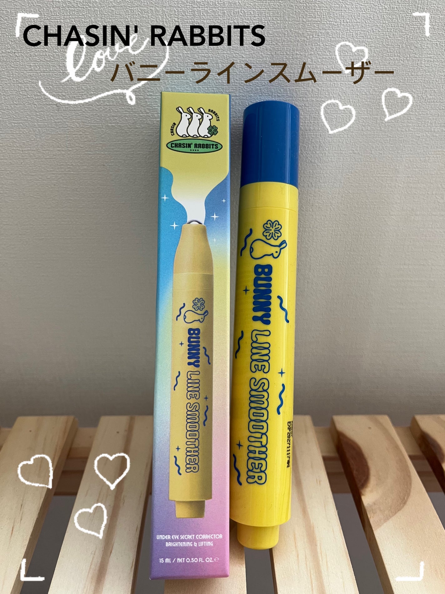 Bunny Line Smoother/CHASIN'RABBITS/アイケア・アイクリームを使ったクチコミ(1枚目)