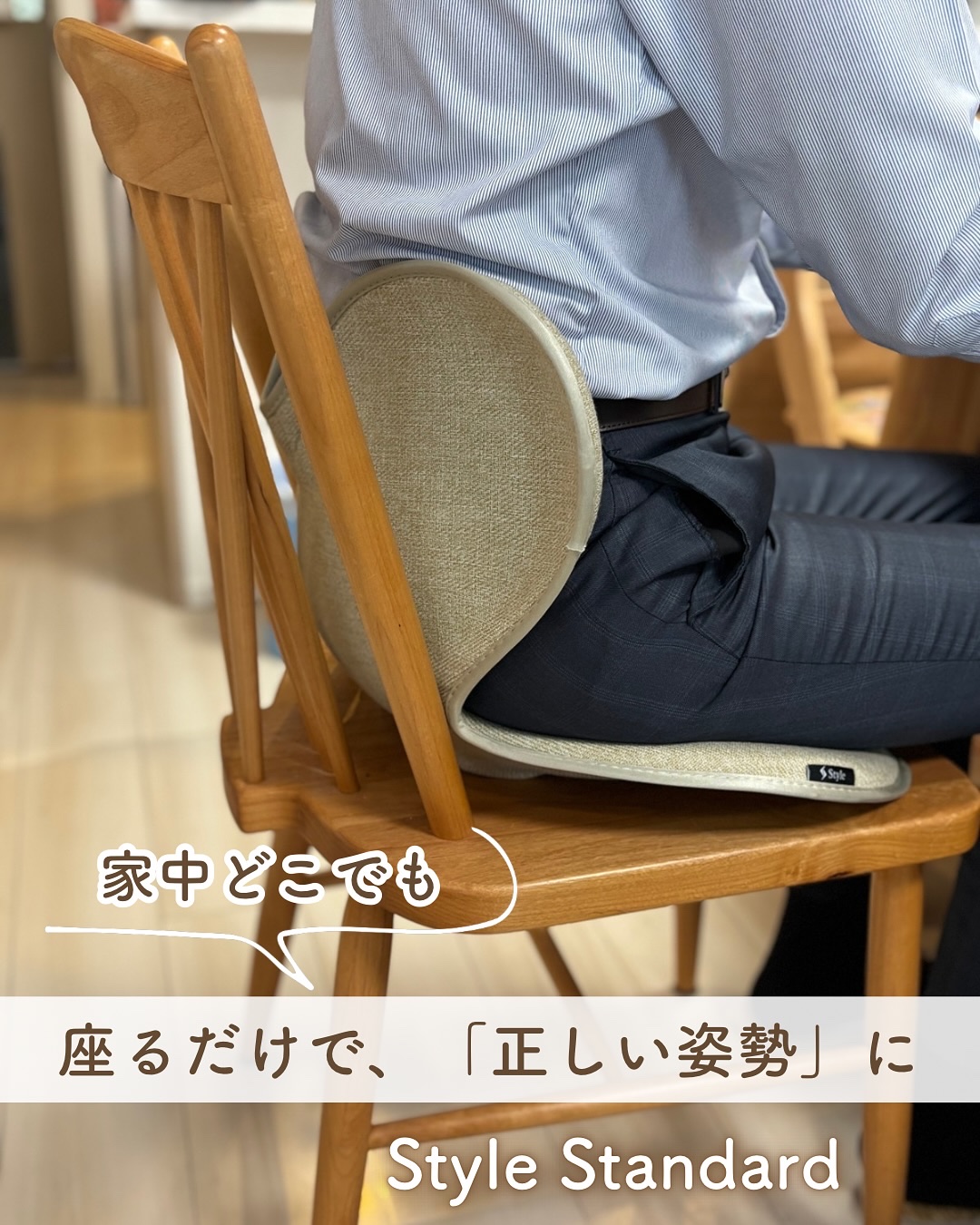 スタイルスタンダード/MTG/その他を使ったクチコミ（1枚目）