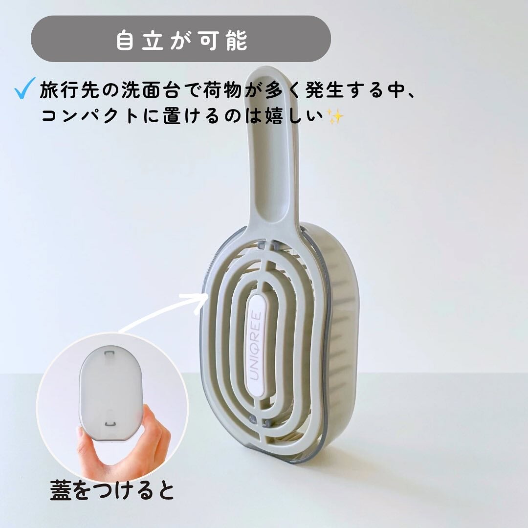 ユニークリー 4wayスムースヘアブラシ/ビー・エヌ/ヘアブラシを使ったクチコミ(5枚目)