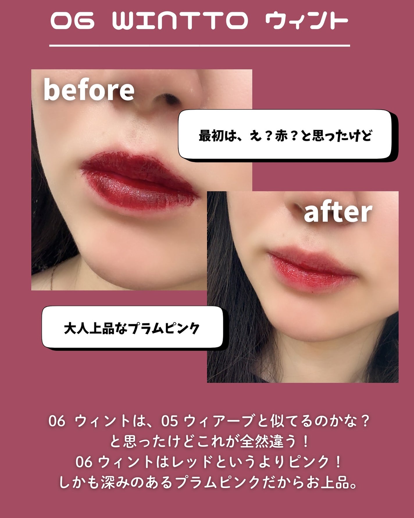 ゆいぐらむ@どブルベ冬 on LIPS 「@oiad_jp様から提供いただきお試ししました。私が使ったの..」(7枚目)