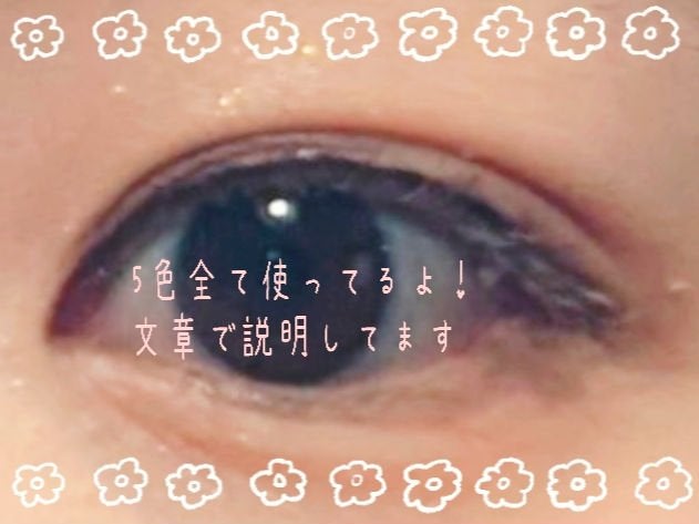 ノーズ&アイブロウパウダー/CEZANNE/パウダーアイブロウを使ったクチコミ(4枚目)