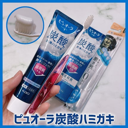 ピュオーラ 炭酸ハミガキ【医薬部外品】/ピュオーラ/歯磨き粉を使ったクチコミ(1枚目)