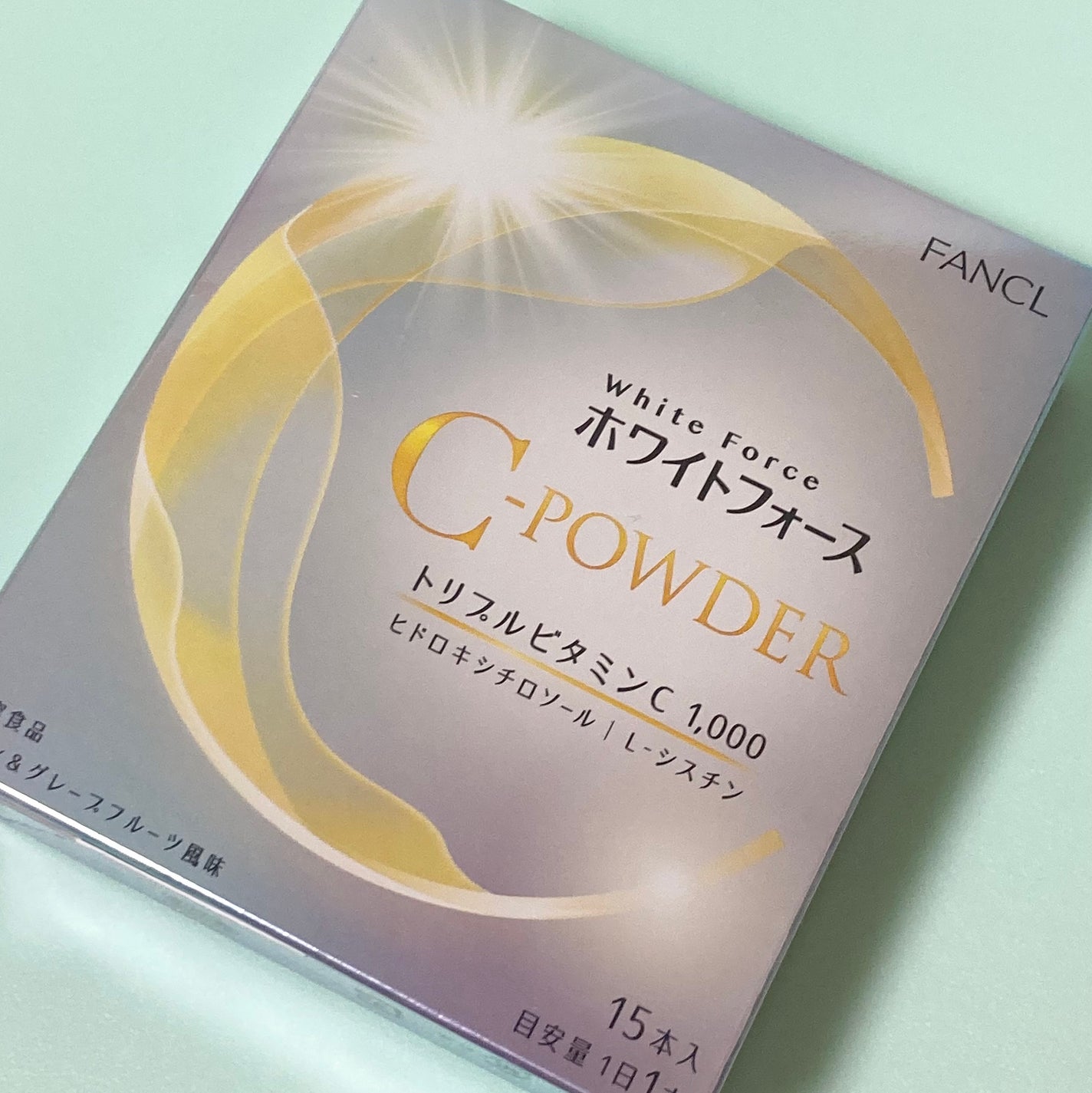 ホワイトフォース Cパウダー/ファンケル/美容サプリメントを使ったクチコミ(1枚目)