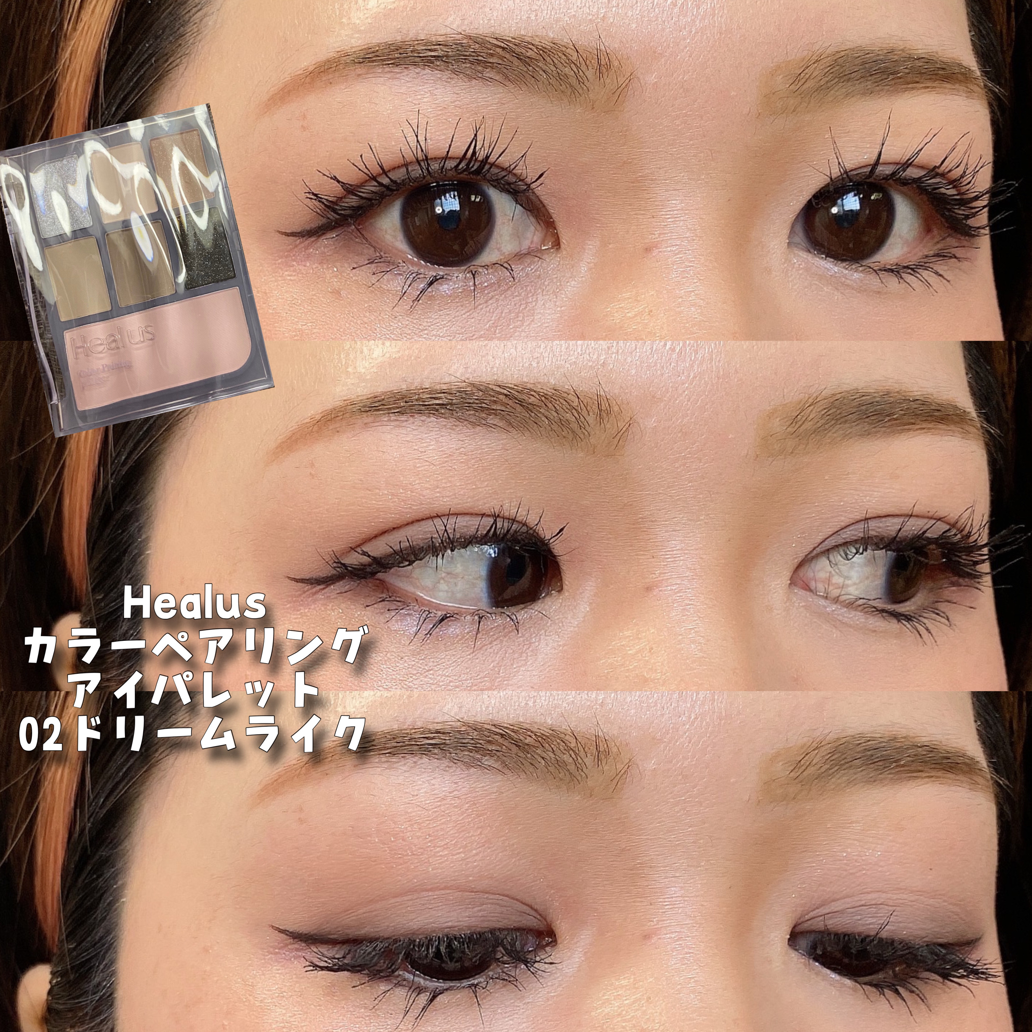 グロウバーム ファンデーション/Visée/その他ファンデーションを使ったクチコミ（1枚目）