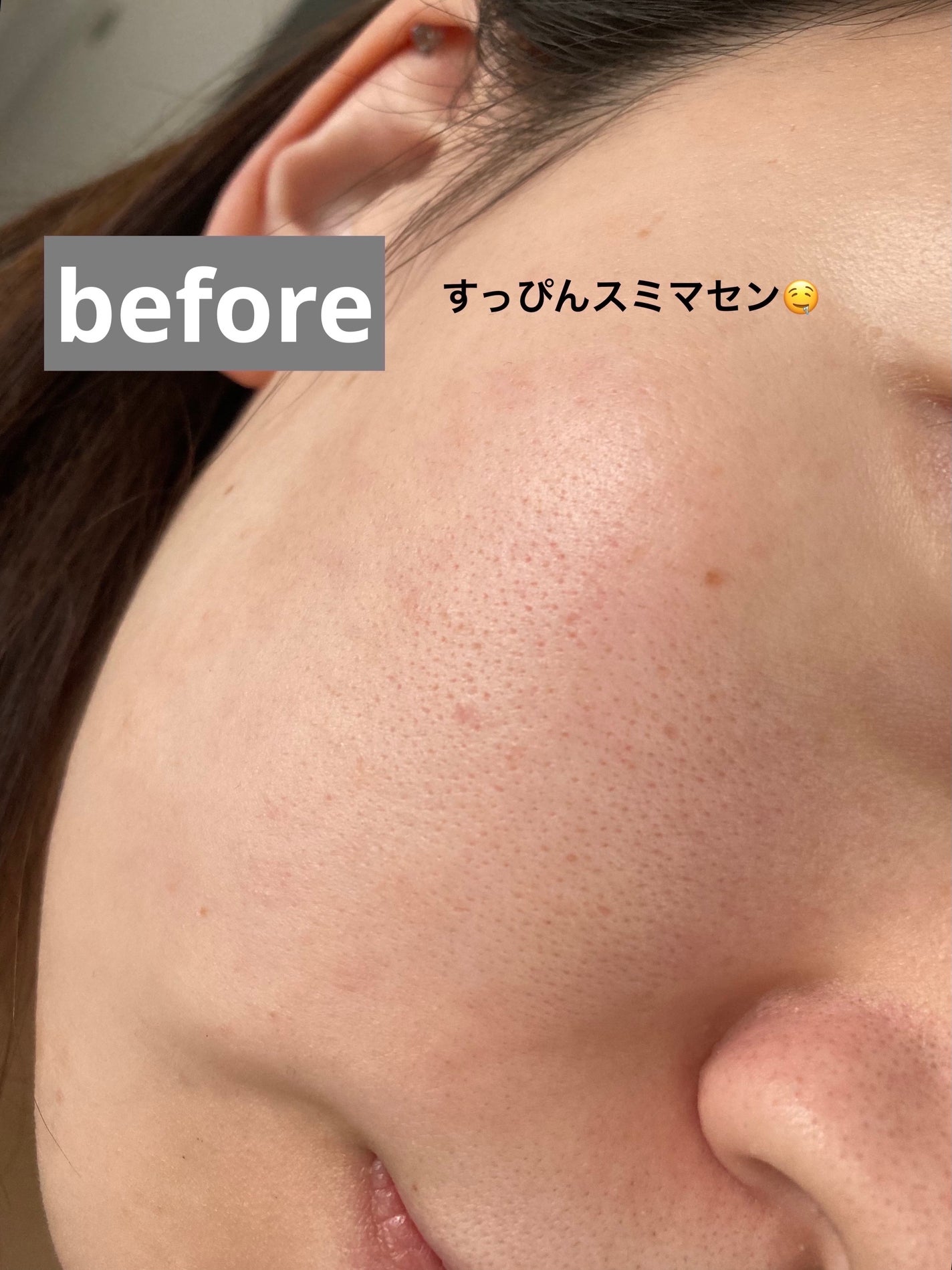 マスクフィットトーンアップクリーム/TIRTIR(ティルティル)/化粧下地を使ったクチコミ(4枚目)