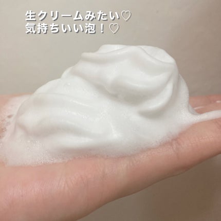 ビオレ ザフェイス 泡洗顔料 ディープモイスト/ビオレ/泡洗顔を使ったクチコミ(2枚目)