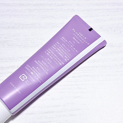 シローラクレイホワイトニング/Shirora/歯磨き粉を使ったクチコミ(5枚目)