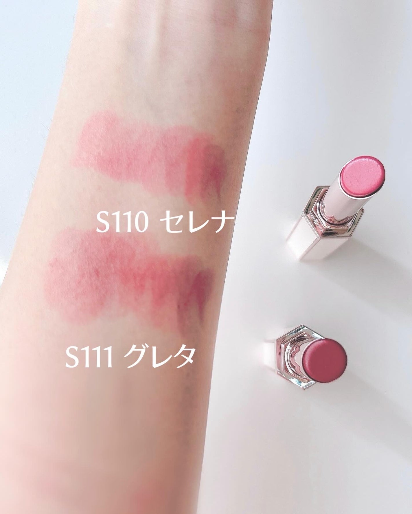 リップアルアグロウシャイン/DEAR DAHLIA/口紅を使ったクチコミ(3枚目)