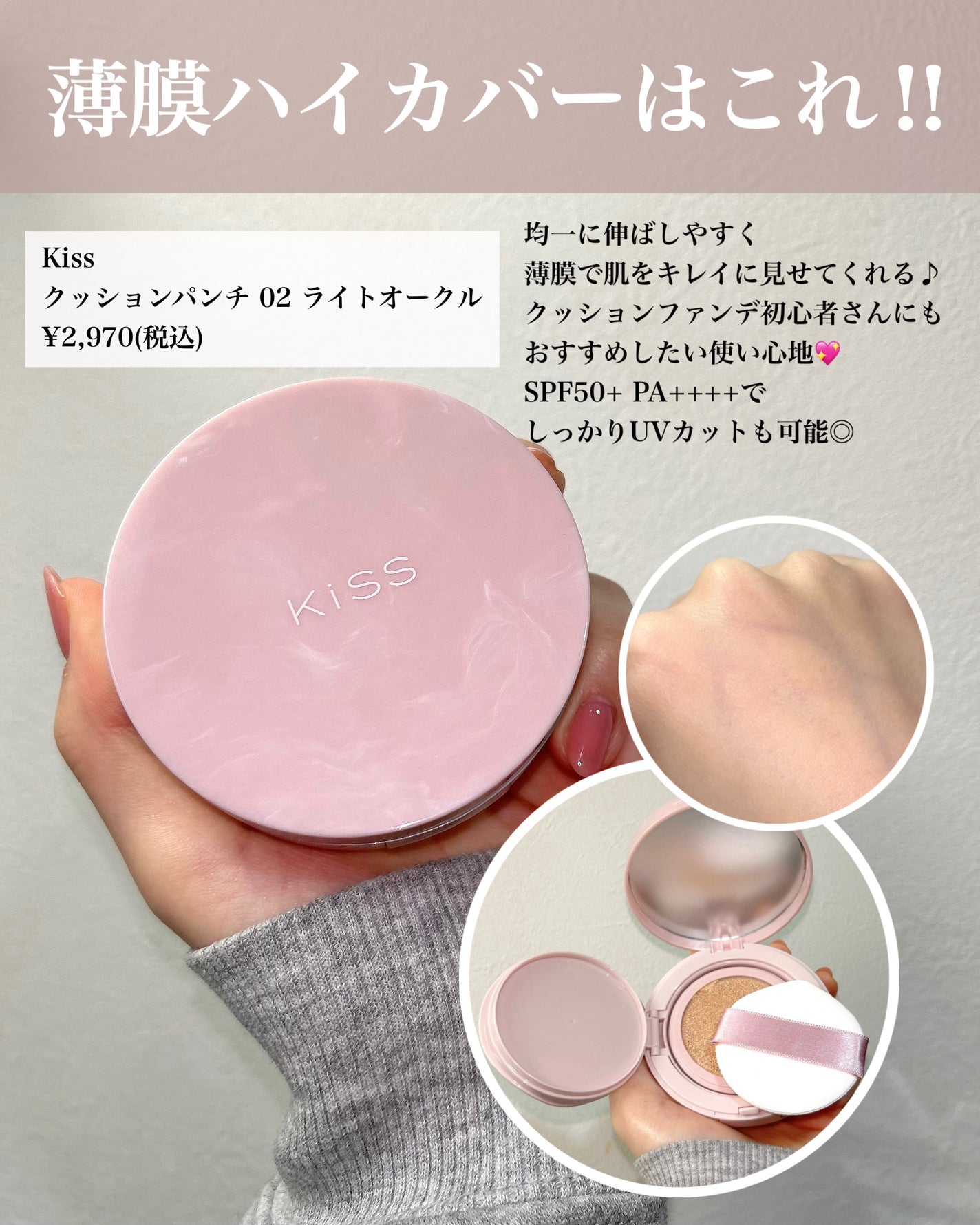 ダーマレーザースーパーVC100マスク/クオリティファースト/シートマスク・パックを使ったクチコミ(4枚目)