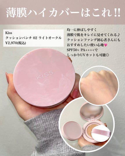 ダーマレーザースーパーVC100マスク/クオリティファースト/シートマスク・パックを使ったクチコミ(4枚目)