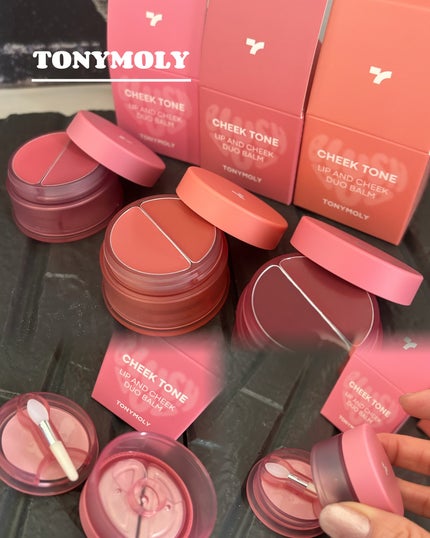 ザショッキングリップブラー/TONYMOLY/口紅を使ったクチコミ(7枚目)