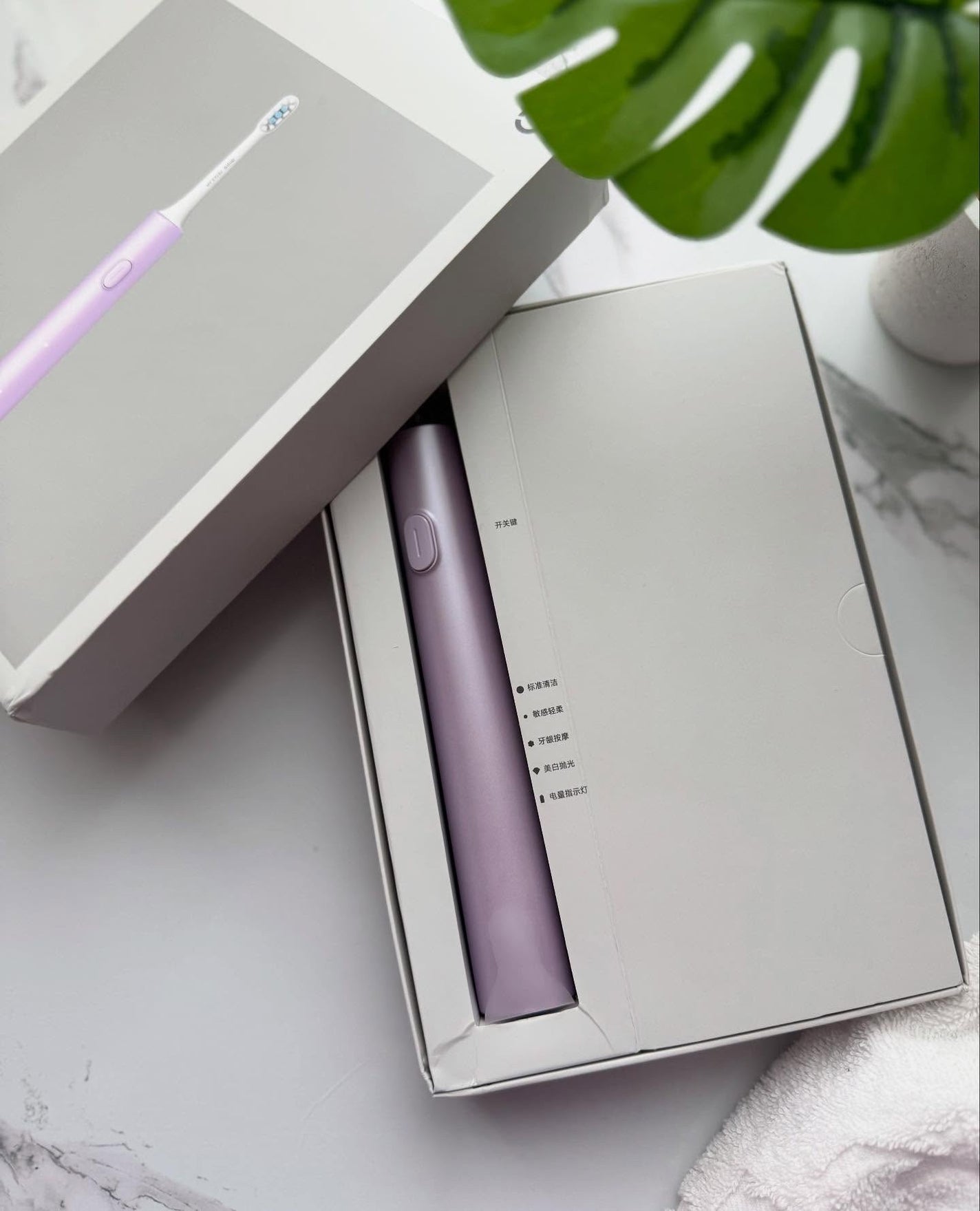 arisya08 on LIPS 「使っている電動歯ブラシはXiaomiMijia-電動歯ブラシt..」(3枚目)