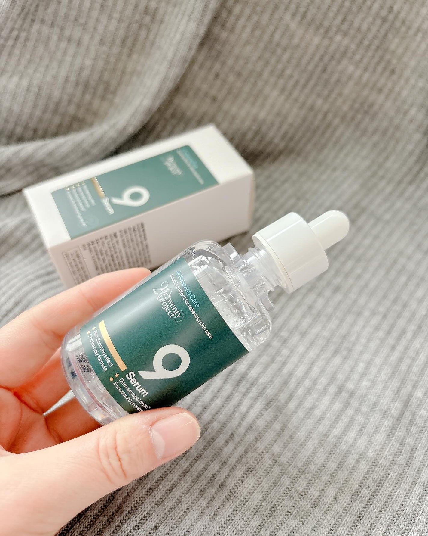 ナインセラム/Dr.Twenty Project/美容液を使ったクチコミ(5枚目)