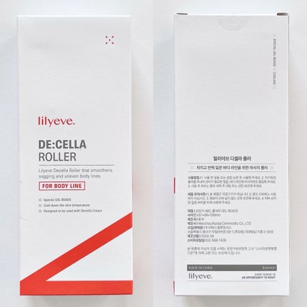 ディセラクリーム+ローラーset/リリーイブ/レッグ・フットケアを使ったクチコミ(6枚目)