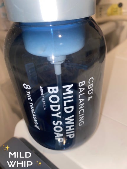 エイトザタラソ ユー CBD&バランシング マイルド泡 ボディソープ/エイトザタラソ/ボディソープを使ったクチコミ(1枚目)