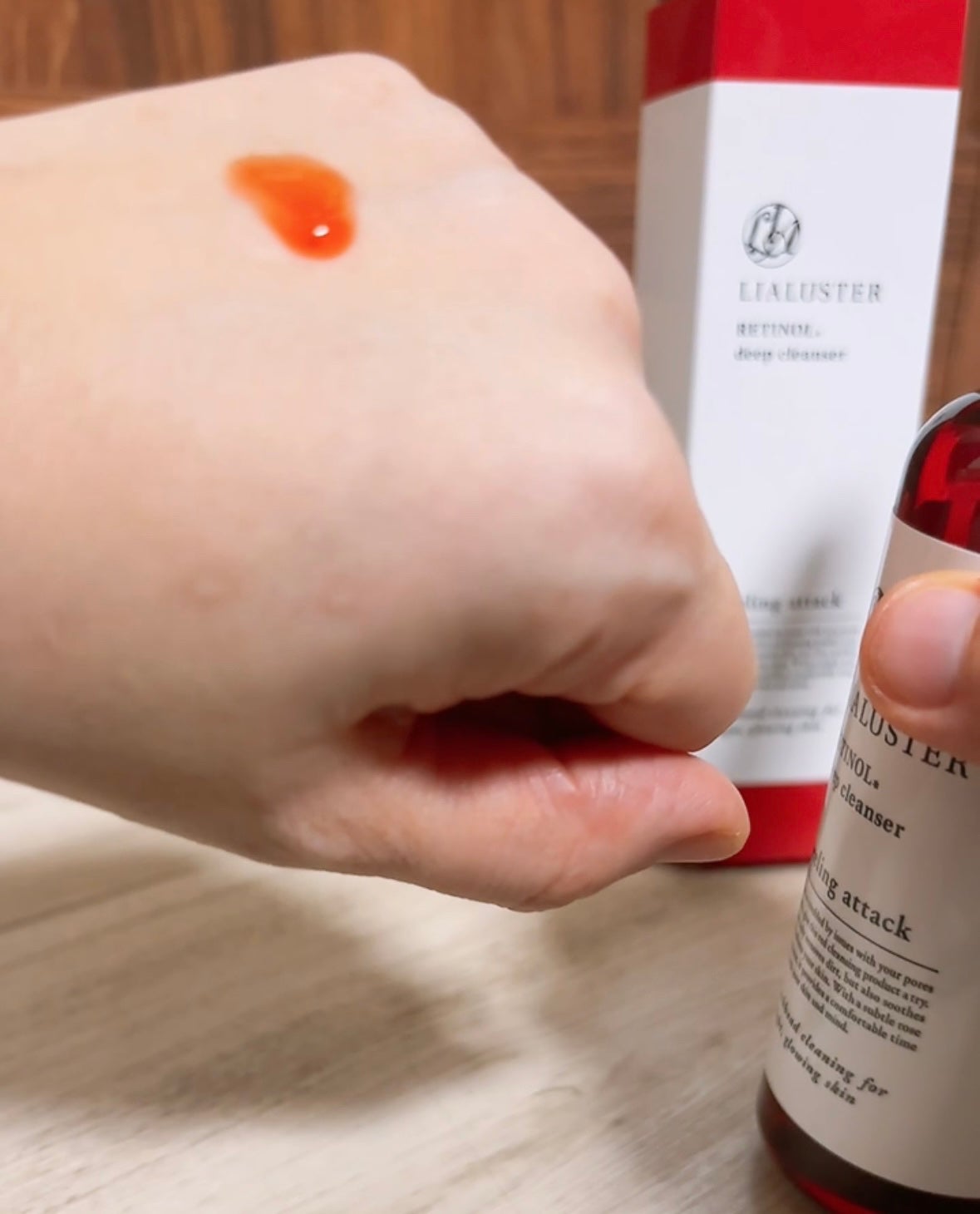 レチノールディープクレンザー/LIALUSTER/その他洗顔料を使ったクチコミ(3枚目)