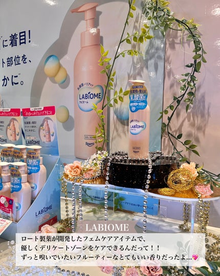 あみ on LIPS 「ロフトコスメフェスティバル2025SSに参加させていただきまし..」(7枚目)