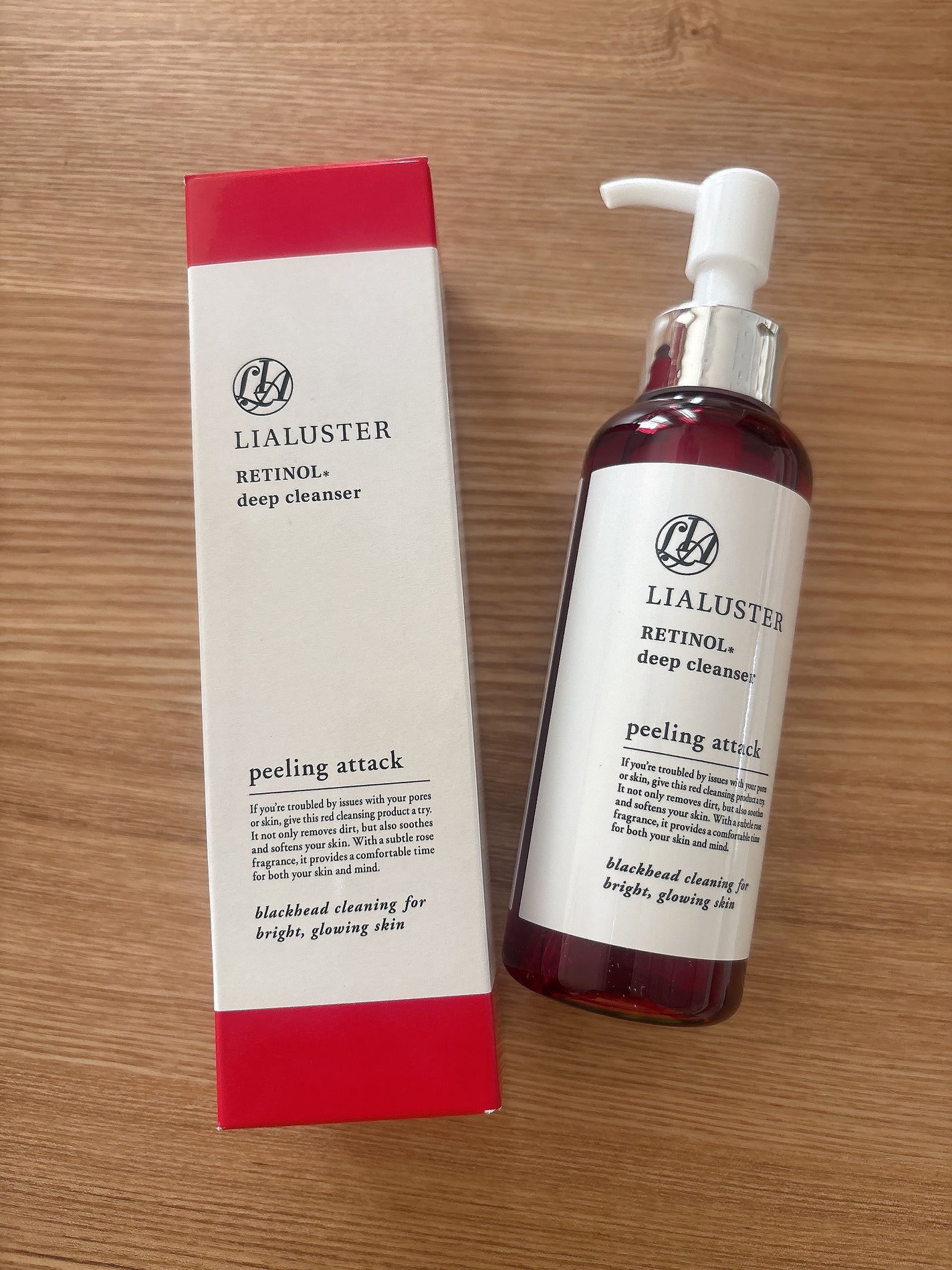 レチノールディープクレンザー/LIALUSTER/その他洗顔料を使ったクチコミ(1枚目)