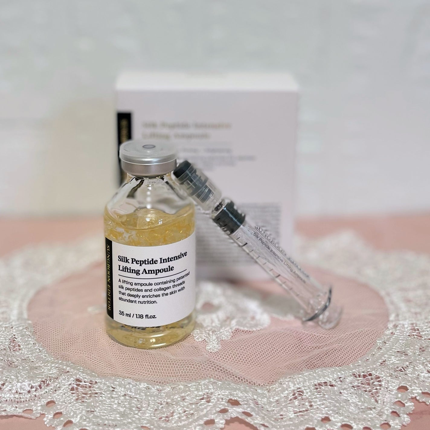 シルクペプチドインテンシブリフティングアンプル/SUNGBOON EDITOR(成分エディター)/美容液を使ったクチコミ(1枚目)