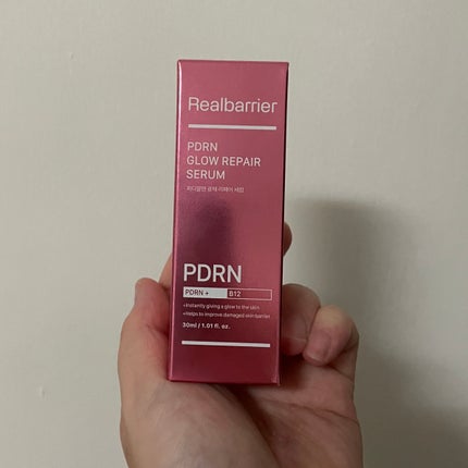 PDRNグロウリペアセラム/Real Barrier/美容液を使ったクチコミ(2枚目)