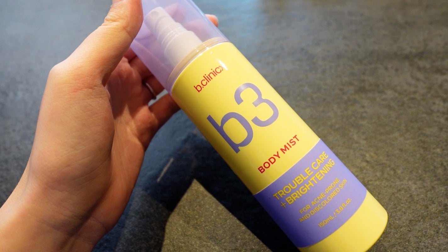 b3 2% ボディミスト/b.clinicx/ボディローションを使ったクチコミ(3枚目)