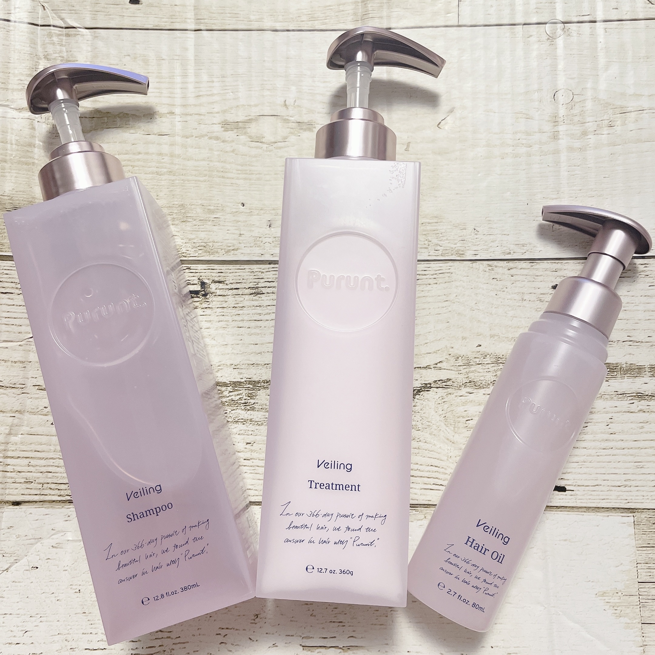 プルント　ヴェーリング美容液シャンプー／トリートメント/Purunt./シャンプー・コンディショナーを使ったクチコミ（1枚目）