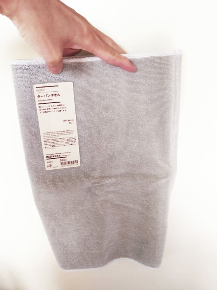 のびのびターバンタオル/無印良品/ヘアアクセサリーを使ったクチコミ（2枚目）