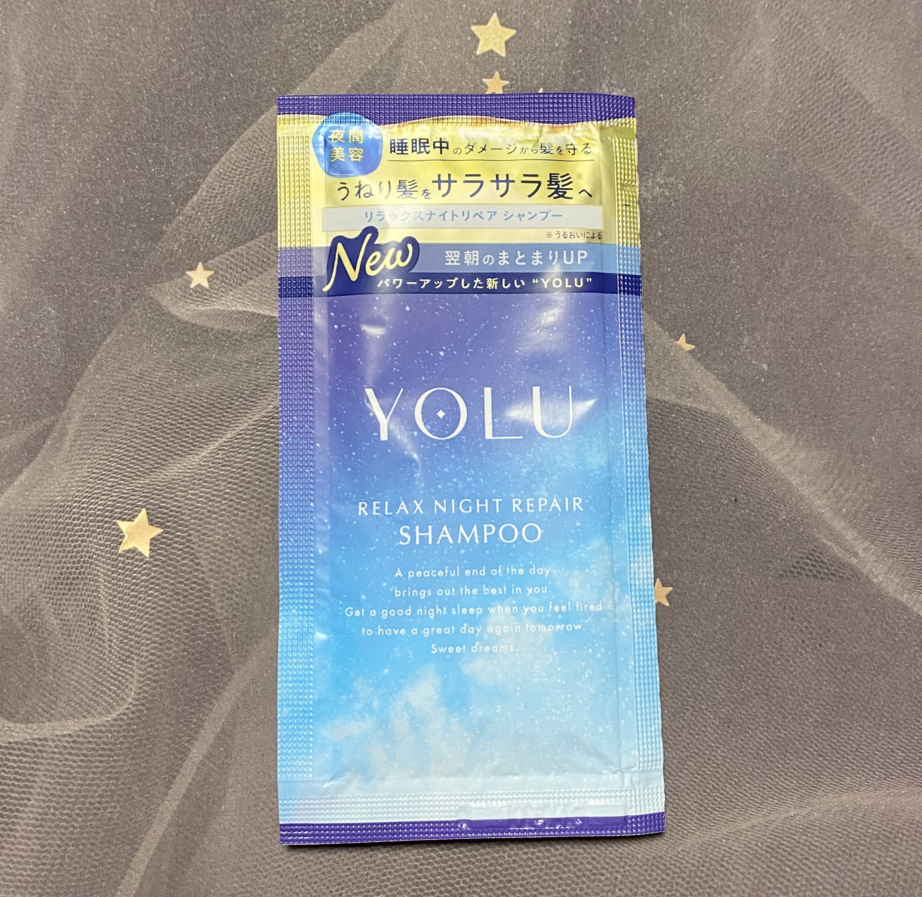 リラックスナイトリペア シャンプー／トリートメント シャンプー440ml/YOLU/シャンプー・コンディショナーを使ったクチコミ（1枚目）