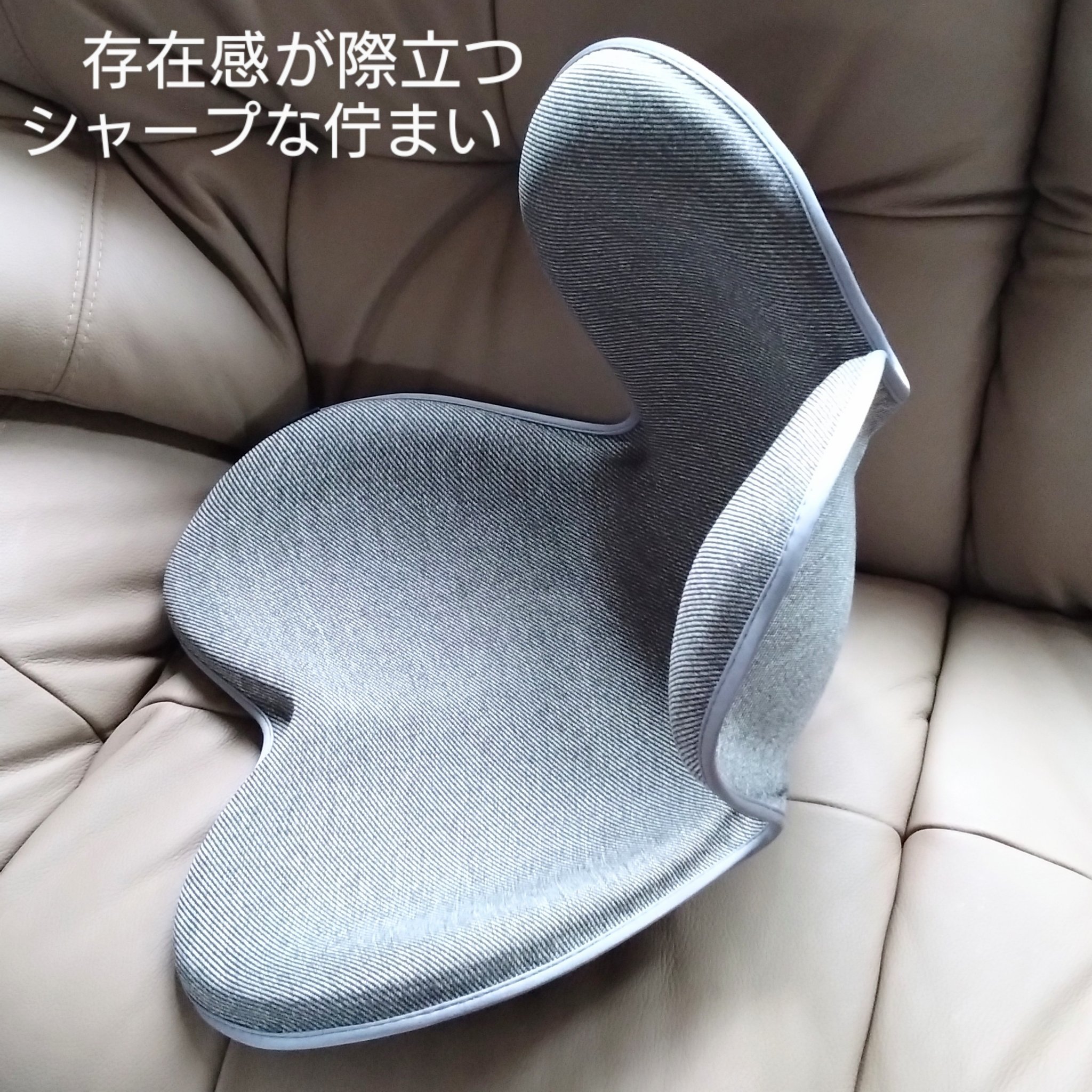 スタイルスタンダード/MTG/その他を使ったクチコミ（2枚目）