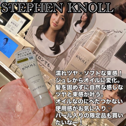 cosmeさん on LIPS 「ロフトのコスフェス!オススメ5選/ロフトのコスフェスに参加させ..」(4枚目)