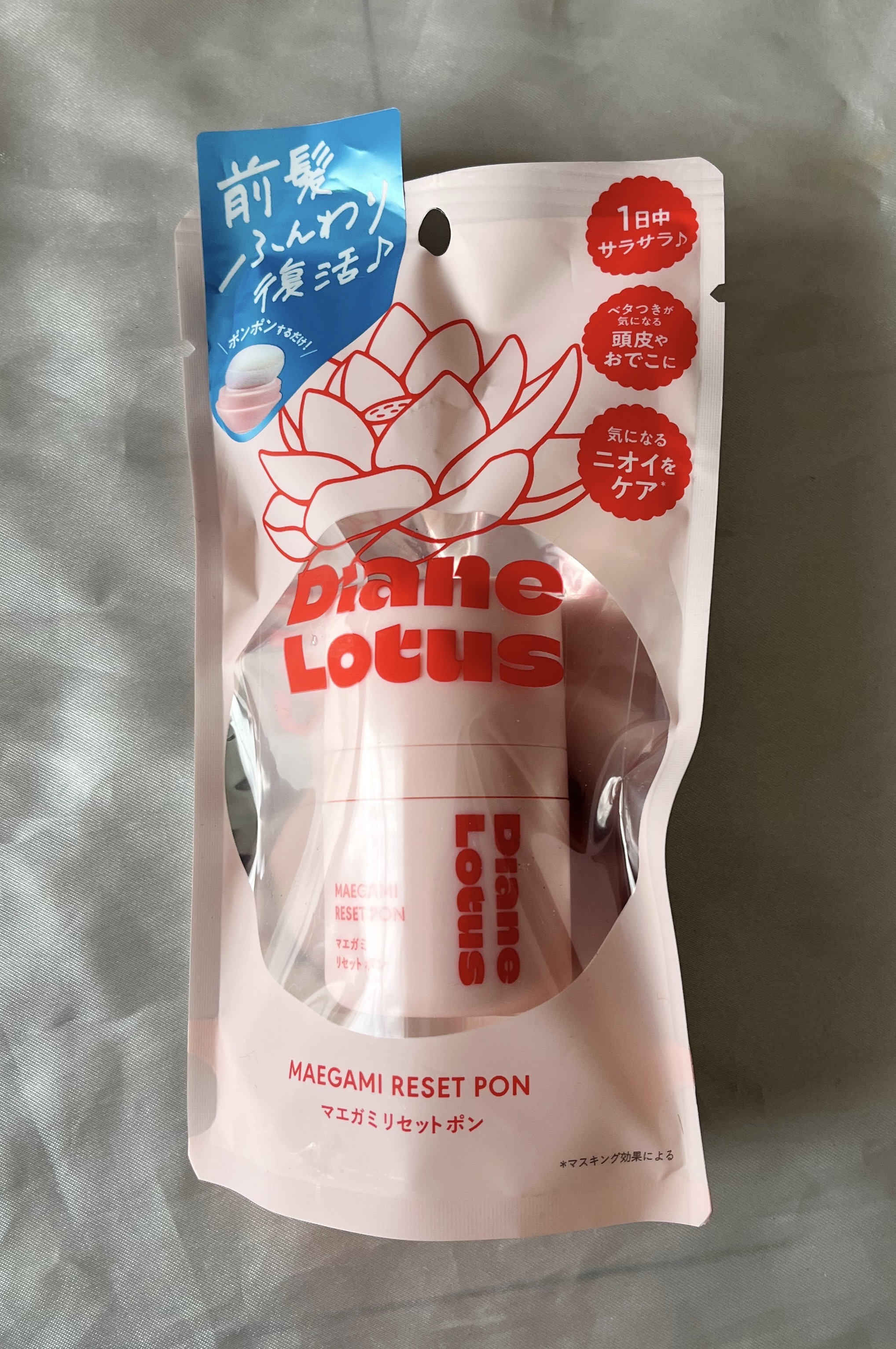 ロータス マエガミリセットポン/ダイアン/その他スタイリングを使ったクチコミ（1枚目）