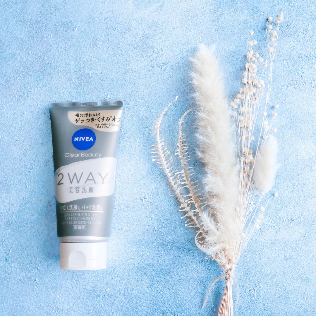 ニベア２ＷＡＹ美容洗顔/ニベア/洗顔フォームを使ったクチコミ（2枚目）