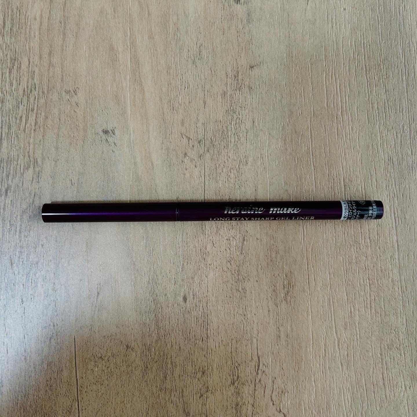 ヒロインメイク ロングステイ シャープジェルライナーN/ヒロインメイク/ジェルアイライナーを使ったクチコミ（1枚目）