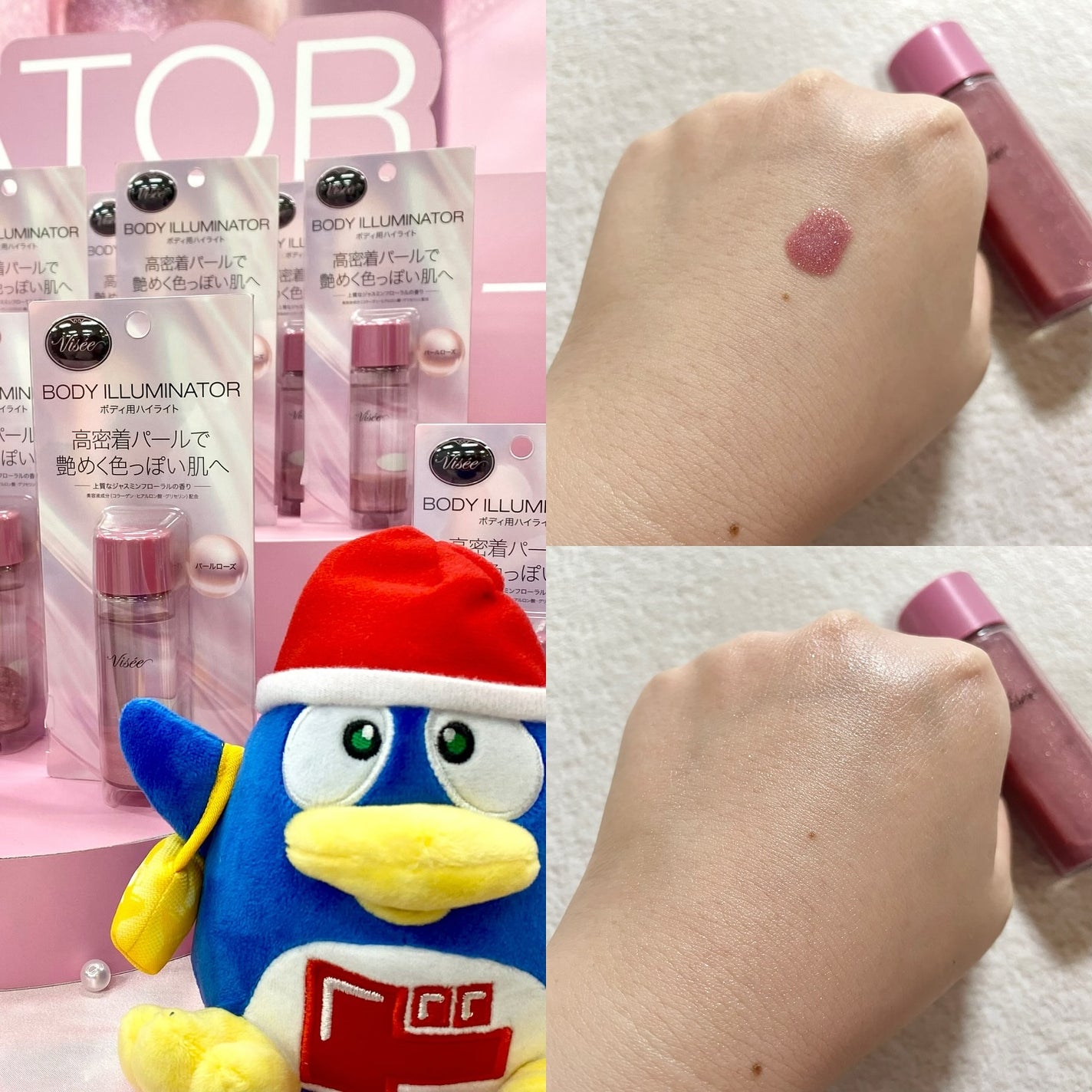 ããã¿ðãã©ãã100 on LIPS ãããã³ã³ã¹ãã§ã¹ãã£ãã«2025SS(SpringSummer..ãïŒ2æç®ïŒ