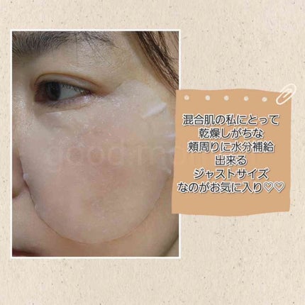 センテラ クイックカーミングパッド/SKIN1004/トナーパッドを使ったクチコミ(4枚目)