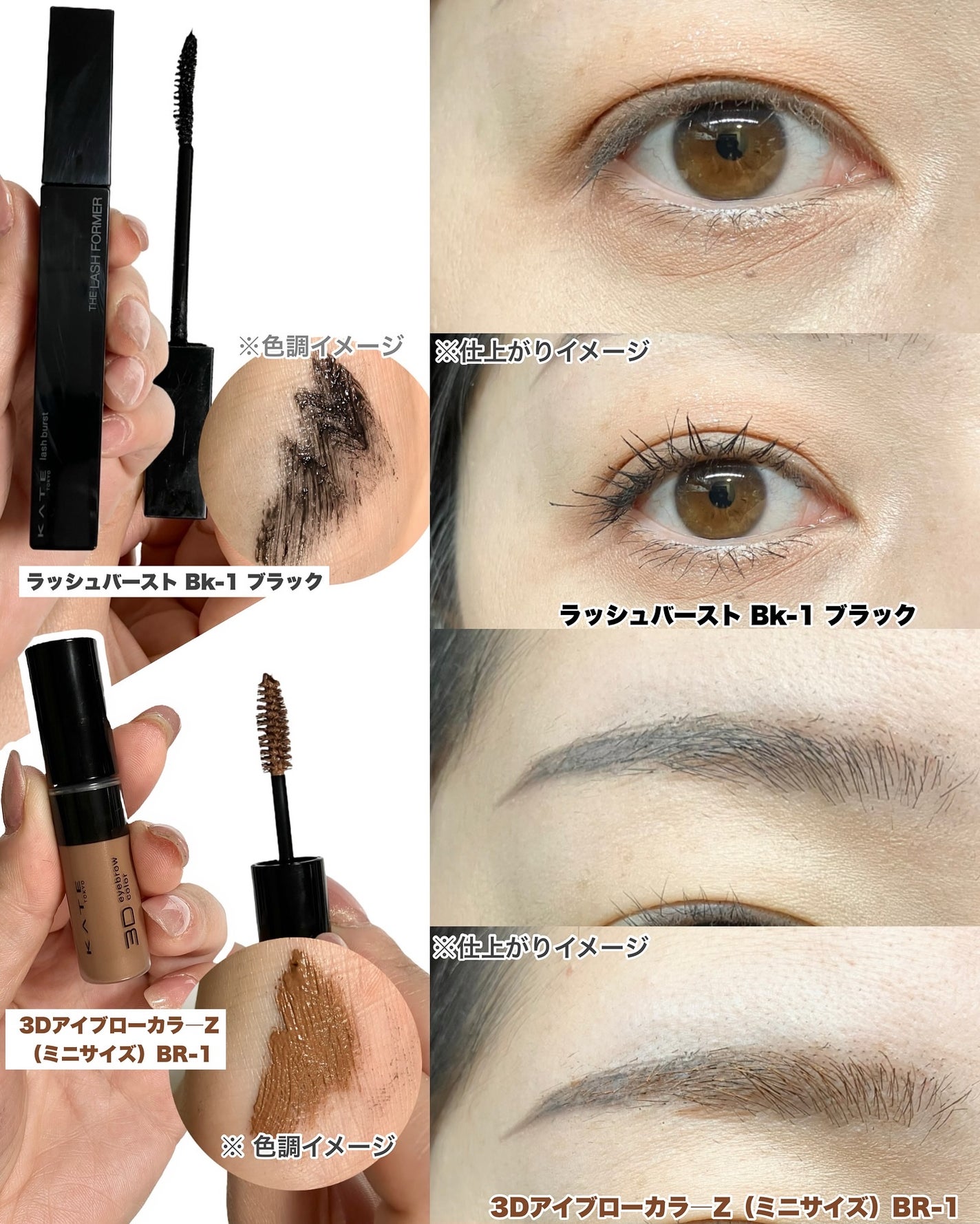 ケイト ポッピングシルエットシャドウ/KATE/アイシャドウパレットを使ったクチコミ(7枚目)