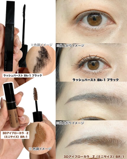 ケイト ポッピングシルエットシャドウ/KATE/アイシャドウパレットを使ったクチコミ(7枚目)