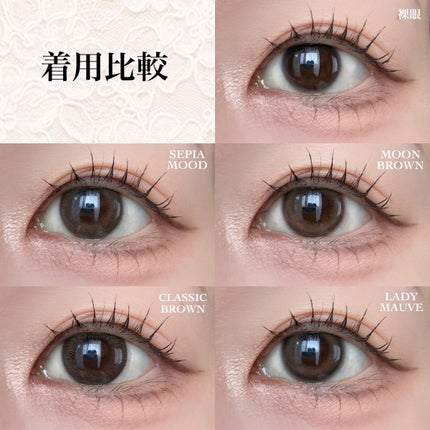 Clainel 1DAY/Clainel/ワンデー(1DAY)カラコンを使ったクチコミ(7枚目)